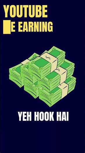 youtube shorts Viral Method Part 04 #shortsfeed #shorts #facts #motivation