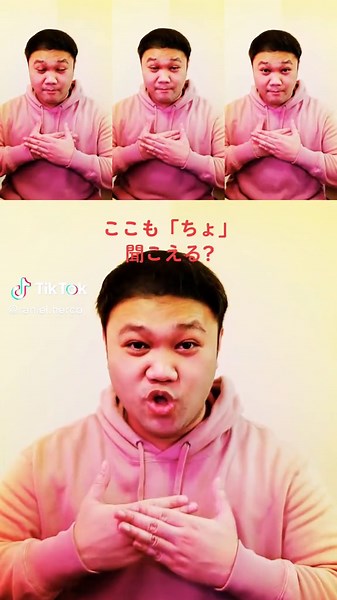 TikTokでRaniel Hercoさんをチェック！