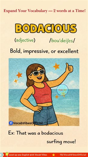 The Importance of Vocabulary in Intelligent Communication