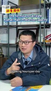 Don’t fix a rigid output when buying an asphalt plant!