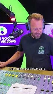 Wie houdt het ook niet meer met deze warmte? 😂☀️ | #538 #Short