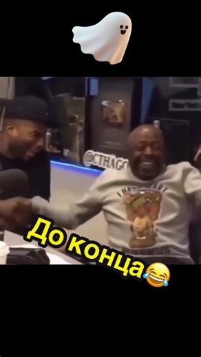 Здесь есть доктор🤣#юмор #смешно #прикол #tiktokюмор #ржака