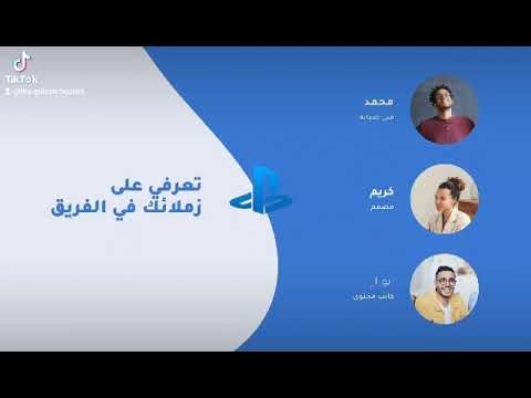 تواصل معنا الآن، أخبرنا بفكرتك، وسنحولها إلى تصميم يبهر الجميع
