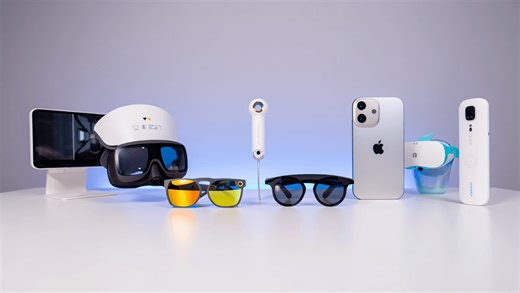 7 AR Devices And Platform Moves In 2026 That Reveal What Changes Next