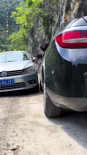 Extreme Passing On A Narrow Country Road