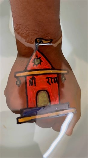 Easy Temple drawing For kids how to draw a temple for kids ! #art #drawing #viral #trending