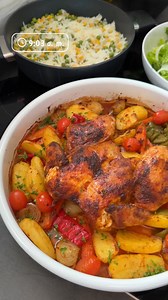 POLLO AL HORNO CON ARROZ A LA PRIMAVERA Y VERDURAS😋 #fblifestyle #hechoencasa #ideas #polloasado | Recetas y Sabores