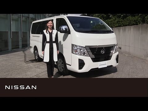 【法人にもおすすめ！】キャラバン先進安全装備