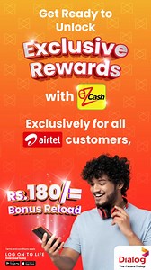 Get Rs.180 Airtel Bonus Reload! by activating Rs.909 package to any Airtel prepaid number via eZ Cash Wallet . Hurry up start transacting today & enjoy . Valid till 30.06.2024. T&C Apply : https://bit.ly/eZCshAirtel . . #AirtelBonus #AirtelReload #eZCashWallet #PrepaidDeals #MobileRecharge #AirtelPromo #LimitedOffer #BonusReload #HurryUp #SpecialOffer #RechargeNow #AirtelPrepaid #eZCash #ActivateNow #Rs909Package #SaveMore #exclusiveOffer #AirtelRewards #TransactToday #OfferEndsSoon | eZ Cash