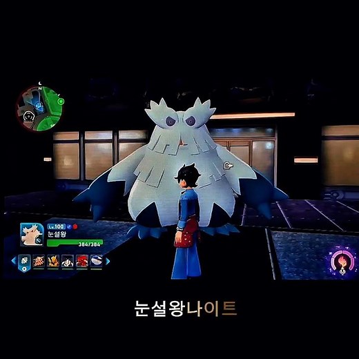 Pokémon Legends ZA 4세대 메가진화 포켓몬 최단 획득 방법&메가스톤 획득처 #2025shorts #2026shorts #포켓몬레전즈za #메가차원러시