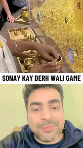 Dubai kay mall me lgi sonay wali game #pakistan #india | Pakistani Reaction 2.0