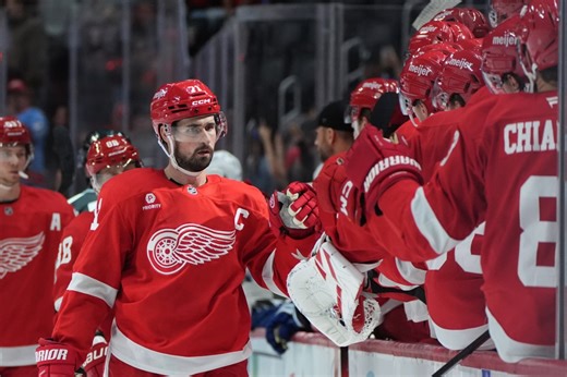 Detroit Red Wings tickets are fee free for one day only