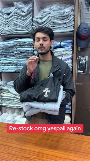 Premium Chrome Hearts Track Re-stock Announcement