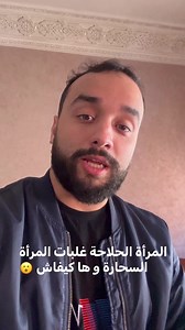 1M views · 17K reactions | Mister x on Reels | Facebook