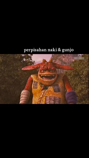 もののけ島のナキとガンジョの思い出