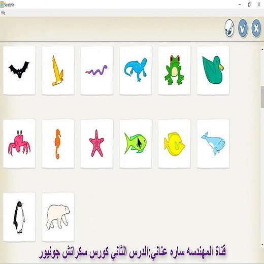 scratch jr |Explain main parts of the program #short #shortsvideo #shortvideo #shorts #shortsyoutube