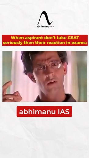Cracking the Code: Unveiling Reactions of Aspirants who Neglect UPSC CSAT | Abhimanu IAS Insights #UPSCCSATReactions #AbhimanuIASInsights #CivilServicesPreparation #SuccessMindset #ExamStrategies | abhimanu IAS | Facebook