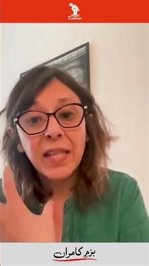 The Post-Pandemic World Is More Capitalist / Dr. Asma Abbas #10