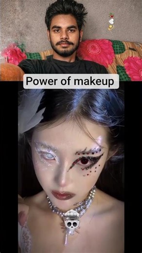power of makeup