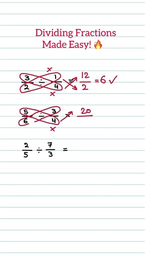 ➗Divide Fractions Like a Pro!