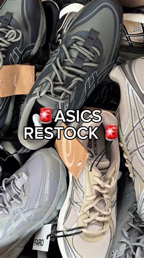 ASICS Restock: Don't Miss Out!