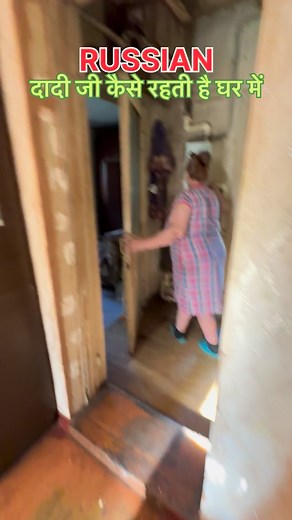 164K views · 15K reactions | #38th Russian DadiJi live Alone In House 殺﫡 #russian #russiangirls #russia #russia #india #indian #love | Chandan Kumar | Facebook