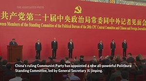 China's Xi expands powers, promotes allies
