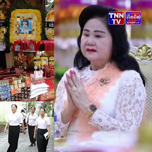 458K views · 10K reactions | សម្តេចកិត្តិព្រឹទ្ធបណ្ឌិត ប៊ុន រ៉ានី...