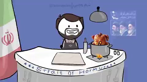 How to cook "Eagle Dish" by Chef Iran's spokesperson.