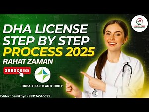 DHA License Step By Step Process || Health Care Professionals #dhaexam #mohexam #haadexam #dataflow