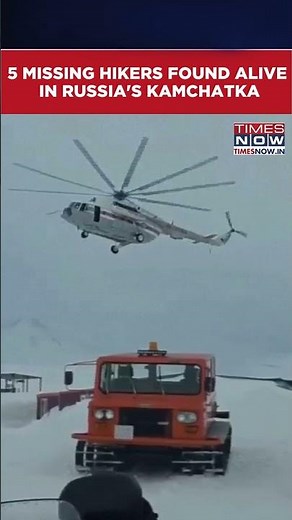 Russia News: Five Missing Hikers Found Alive In Russia’s Kamchatka, Two Dead #shorts