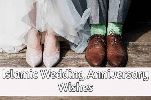 100  Islamic Wedding Anniversary Wishes, Messages & Dua (2024) - Wishes Ocean