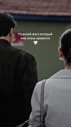 Romantic Outdoor Walks: A Lovely Journey Together