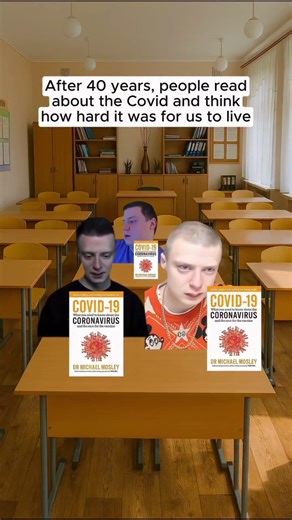 Why there was so much fun 😭 #funny #memes #relatable