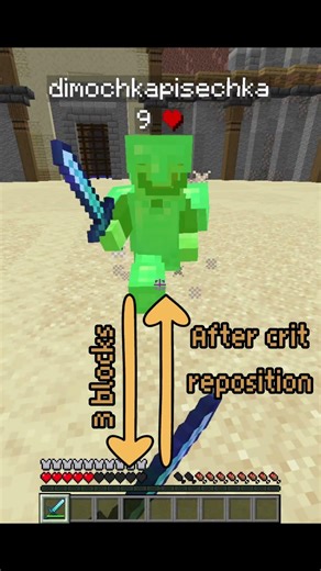 Minecraft PvP Lesson 46 #minecraft