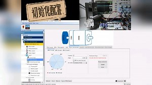 智能直流伺服电机片载模块TMCM1690控制旋转伺服BLDC初始化配置PI自整定