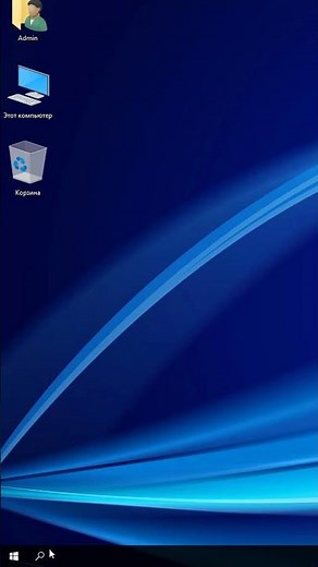 How to set a Windows 10 user password