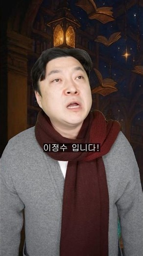 메모장 안 필요하세요?