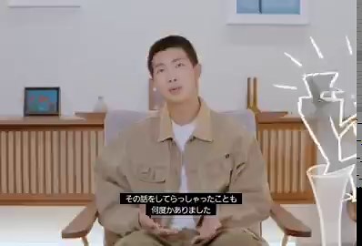 ナムジュンが直接耳にしたバンタンの入隊に関する話題。そしてジンさんが入隊前のライブで「すごくお叱りを受けた」と話していたことが、今でも強く胸に残っています。コメントを読んで、長いですが訳しました。👤BTSのメンバーは、本来の入隊期限の5年も前から、公の場で批判され、