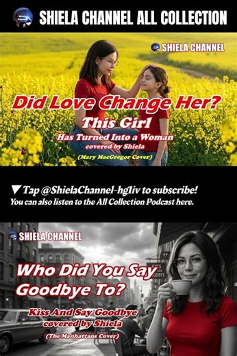 These Classics Sound Better Than Ever : Shiela Channel All Collection #shorts
