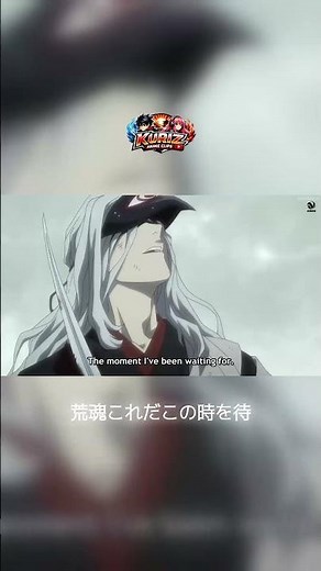 神の怒りが炸裂！アニメ史上最も熱い「スタガー」戦闘シーン集