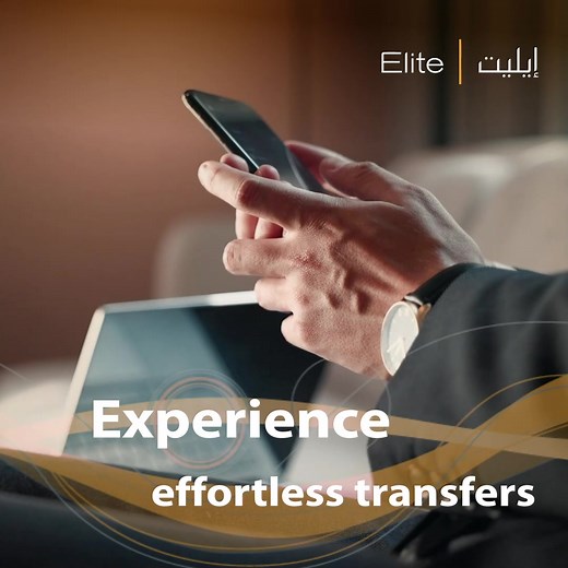 Elevate your banking experience with “Elite” from Arab Bank with tailored services made for you. | Arab Bank