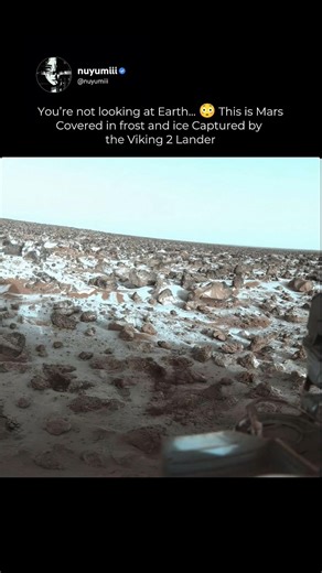 You’re Not Looking At Earth… 😳