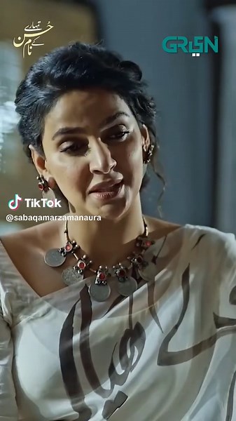 Saba Qamar: A Deep Dive into Her Iconic Roles