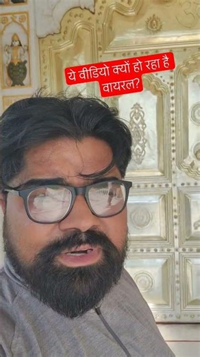 🚩 भव्य मंदिर गेट की शानदार कारीगरी | Indian Temple Architecture