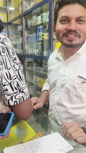 Sim full form അറിയാം. #Come India see Kerala, #sim