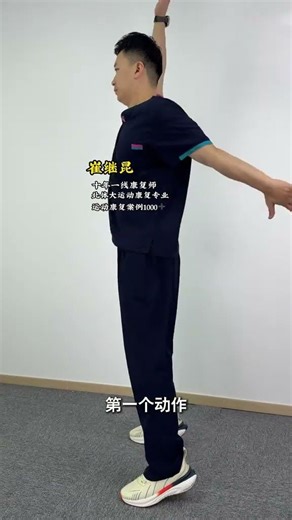 Top 5 Exercises to Avoid for Low Qi and Blood: Must-Know