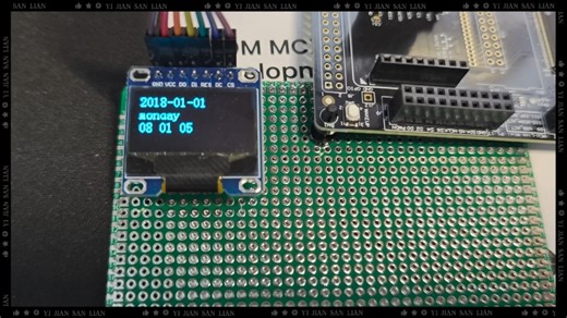 rtthread基于NXP FRDM-MCXA346 LPSPI接口测验
