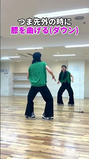 重厚感たっぷり”ジャックインザボックス”解説しちゃう！#shorts