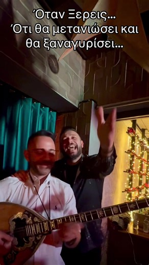 Βιογραφικο…!!! @Nikos Oikonomopoulos TV Club @Oikonomopoulos_official_club #fyp #foryoupagе #greeksongs #kapsoura #oikonomopoulos #viralgreece #skg #crayon #djanestismenexes